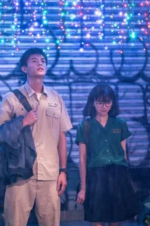 青春校園愛情電影《夜校女生》讓人重溫青春熱潮。圖／興揚電影提供