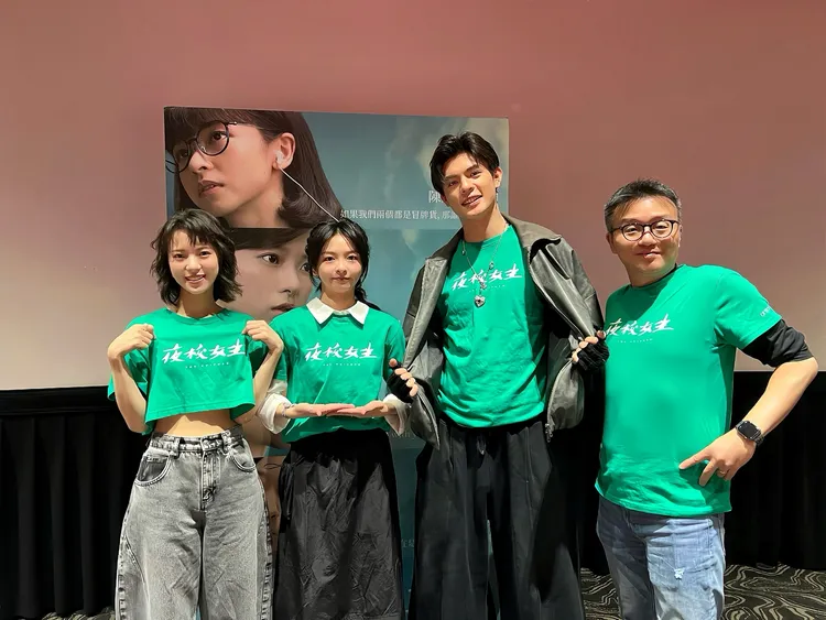 電影《夜校女生》即將在2月27日上映，搶先推出情人節特別場與影迷相見歡。圖／興揚電影提供