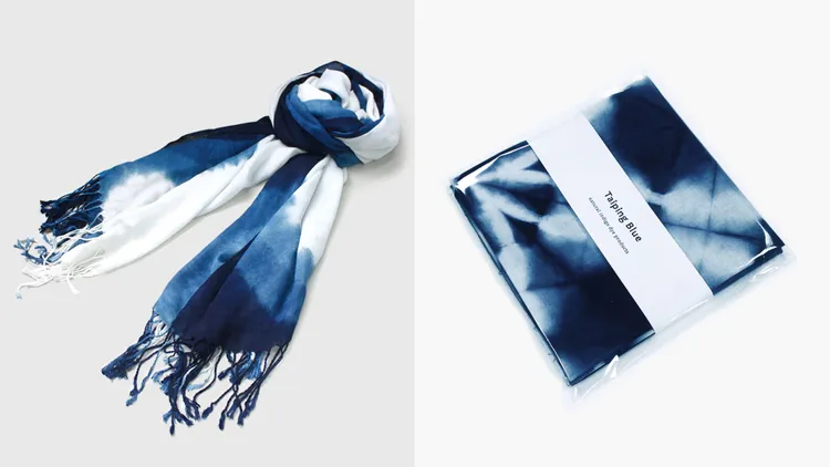 「太平藍」推出的手帕、圍巾等實用小物都很受歡迎。品牌提供