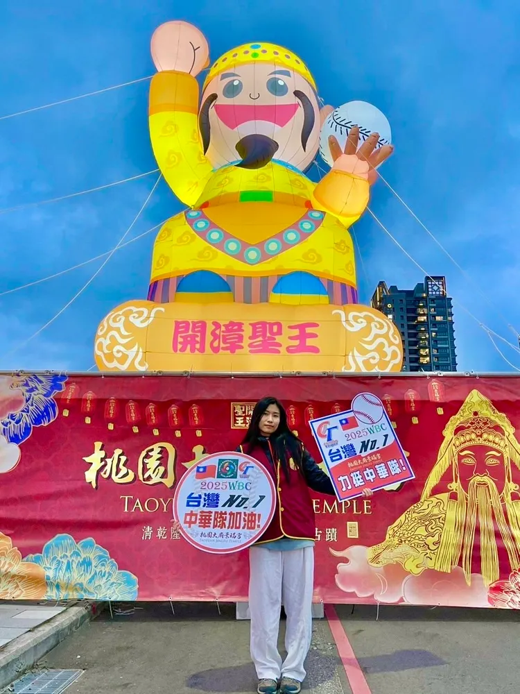 開漳聖王持球主燈。民政局提供