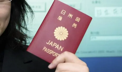 日本護照「全球第2強」!持有率卻慘輸台灣 原因曝光