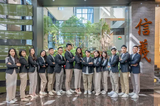 信義房屋儲備幹部計劃與實習招募開跑!2025年打造三跨職涯