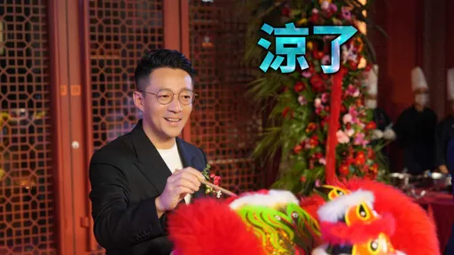 汪小菲台北合作開餐廳破局 賈永婕叫好:商場就是要有guts