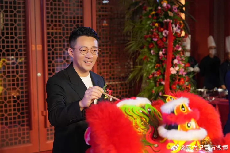 汪小菲計畫來台開川菜餐廳。翻攝麻六記官方微博