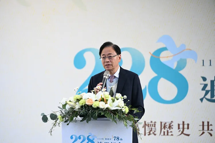 張善政出席228事件追思紀念活動，盼族群融合穩定社會和諧。桃園市府提供