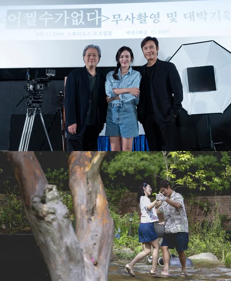 朴贊郁（上圖左）執導《無可奈何》，李秉憲、孫藝真扮演夫妻。翻攝CJ ENM