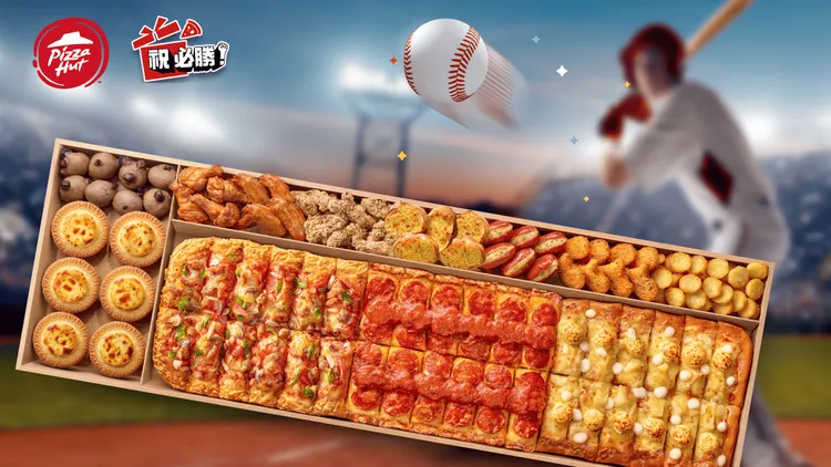 期間推出「一公尺派對盒」限時1688元。必勝客提供