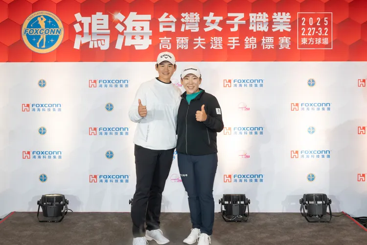 今年賽事前世界球后申智愛（右）與微笑球后曾雅妮（左），將睽違十年再度同台較勁。鴻海提供