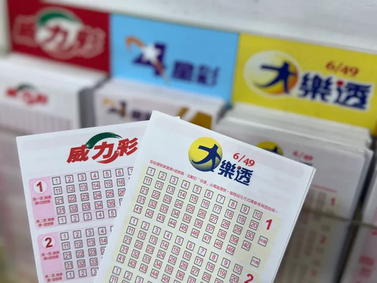 樂透得主被認為長相是獐頭鼠目，不少人都覺得符合愛賭博的長相。攝影中心
