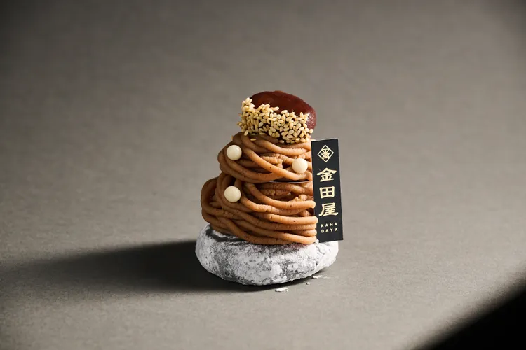 栗子蒙布朗230元。業者提供