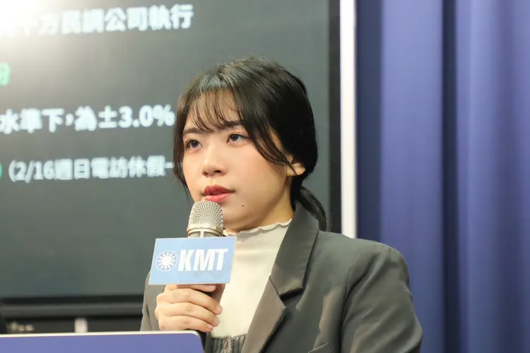 國民黨記者會，發言人楊智伃。國民黨提供