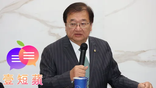 壹短蘋|被砍預算就拿記者開刀? 衛福部你這招政治算計太明顯