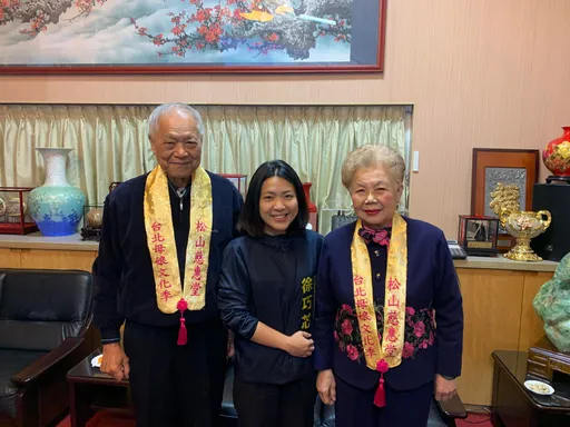 柯爸病逝|徐巧芯曝兩人緣分:與柯媽是心中神仙眷侶