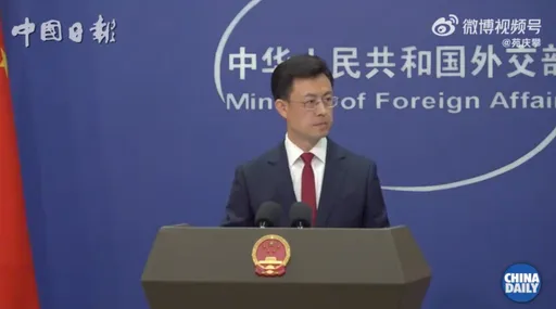 川普長子指美國軍事力量應聚焦中國 北京軟回應