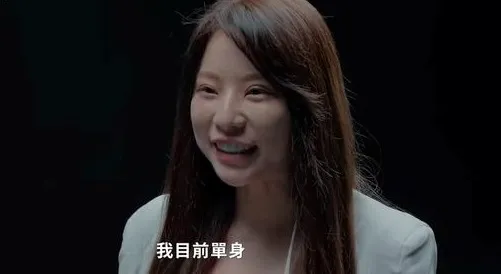 多芬在去年10月播出的節目中自稱單身。翻攝《靈能的挑戰》