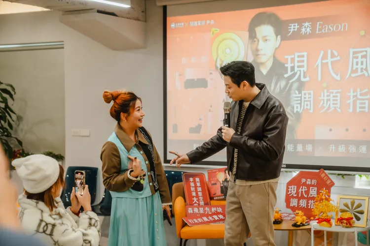 網紅董仔也和王思佳同一個風水老師。生鮮時書提供