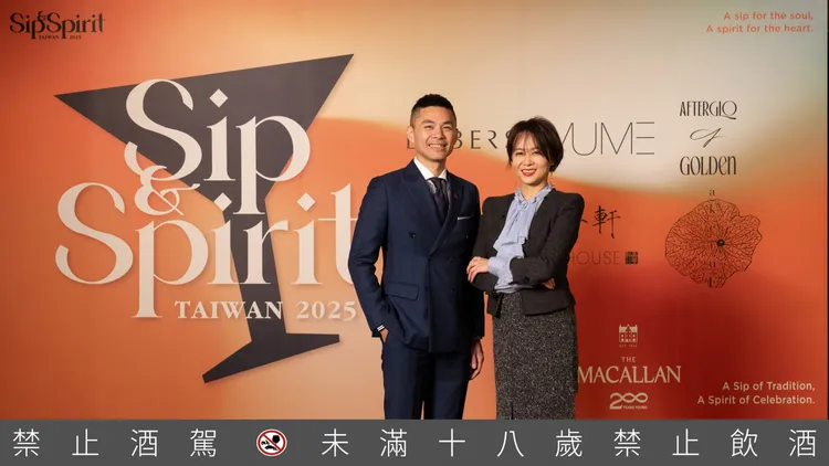 臺灣愛丁頓行銷總監劉姿瓘Rita(右)與麥卡倫品牌大使黃偉綸(左)，再創「麥卡倫威士忌與亞洲融合料理」搭配的嶄新餐搭。業者提供