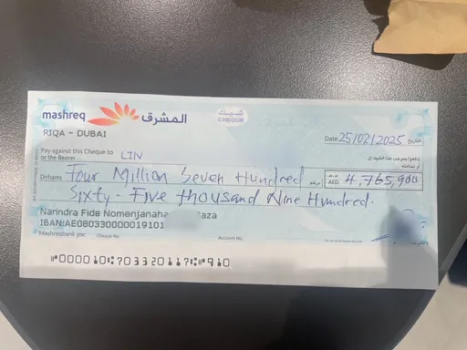 天降意外之財!中東銀行支票可兌4200萬 但得先匯80萬手續費 台南女險受騙