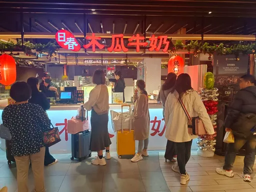 日春木瓜牛奶員工揭新證據！執行長下令「壞掉木瓜不能丟」　對話曝光