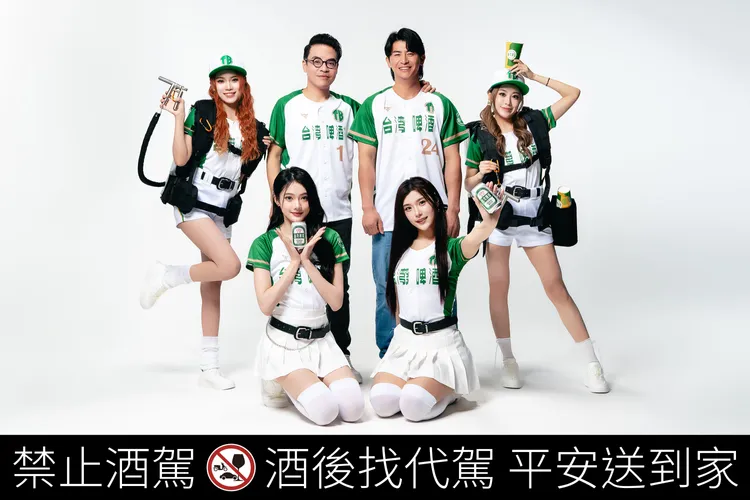 隨著棒球國際賽事WBC資格賽將於2月21日在台北大巨蛋即將開打，台啤悄悄釋出全新品牌計畫，以「挺台灣棒球」為核心精神，邀請陳傑憲擔任品牌代言人。台酒提供