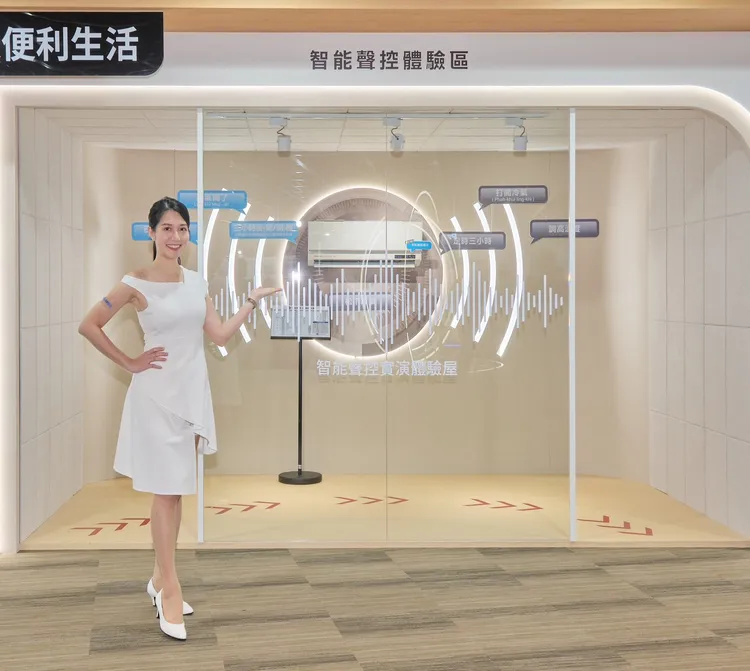 Panasonic家用空調搭載創新智能語音聲控功能，不需Wi-Fi連線和設定，且支援國語、台語雙聲系統，直覺操作更便利。