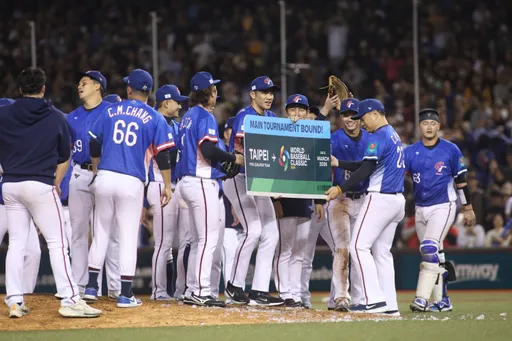 中華隊有夠強運!若照上屆經典賽資格賽賽制「早就被淘汰」