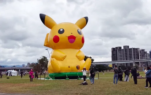 寶可夢新北「Pokémon GO Tour」 風雨太大皮卡丘大型氣球躲雨離場