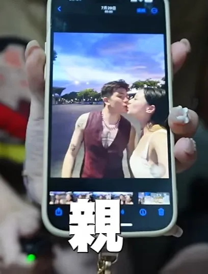 孫生及多芬秀恩愛證據。翻攝反骨男孩YT