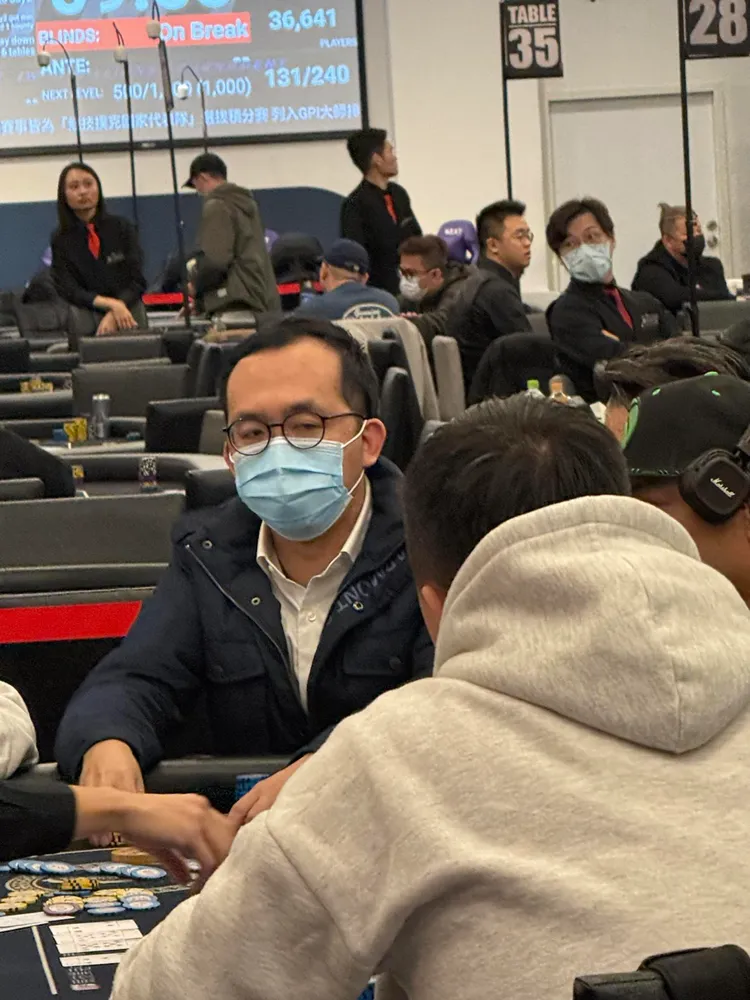 劉彥澧被爆料上班日卻跑去打德州撲克。翻攝溫朗東臉書