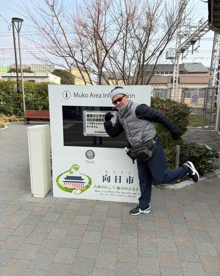 羅智強過年前往日本。翻攝羅智強臉書