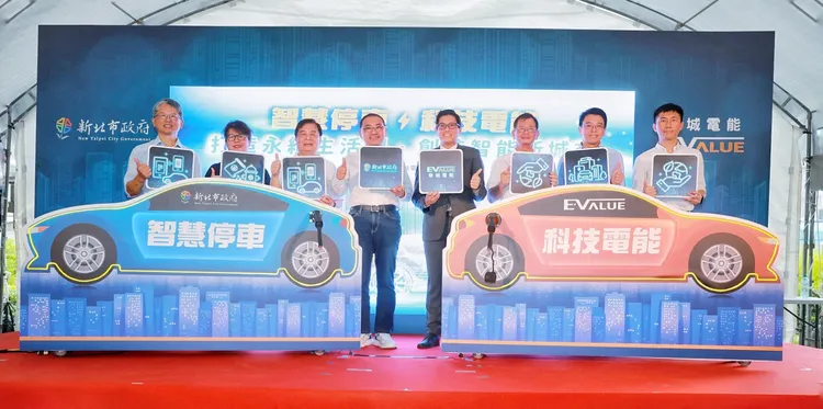 華城電能與新北市政府去年共同宣布將於新北市佈建1,200座電動樁。華城電能提供