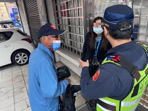 「愛人姍姍」欲借款30萬元應急 男險遭詐