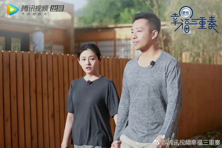 大S在2018年流產沒多久就和汪小菲錄實境節目。翻攝騰訊視頻幸福三重奏微博