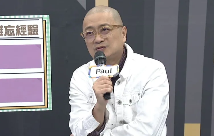 Paul去韓國慘變冤大頭。中天綜合提供