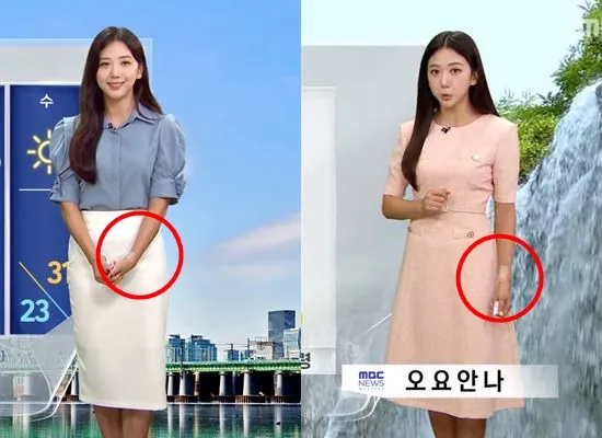 家屬透露吳瑤安娜數度嘗試輕生，被發現左手貼著膠帶，疑似是自殘的痕跡。翻攝MBC