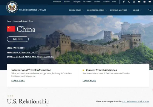 美國務院網站刪「中華人民共和國」稱中國 還批中共「試圖操縱和顛覆國際組織」