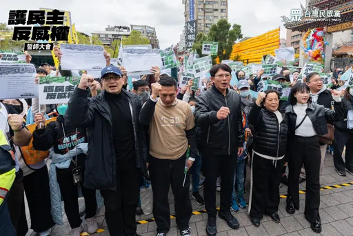公民聚龍山寺喊「拒絕黨憶、反對造瑤」 白營:愛台灣不是民進黨專屬