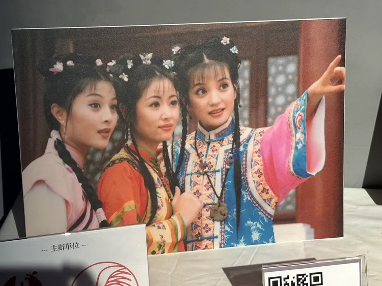 《還珠格格》一路拍了4個版本。4個版本。