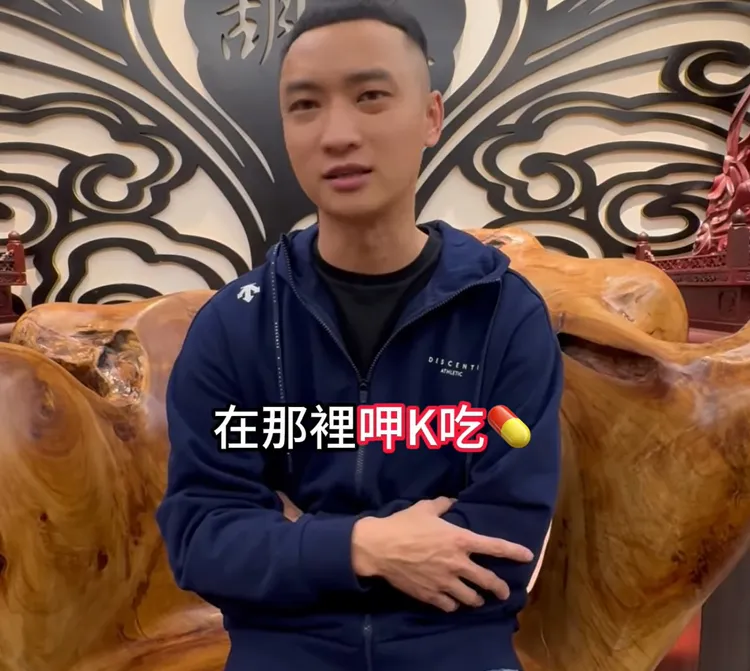 胡凱彬開直播表示是因為該名女員工在宿舍吸毒拉K，他一時氣憤才動手。翻攝胡凱彬IG