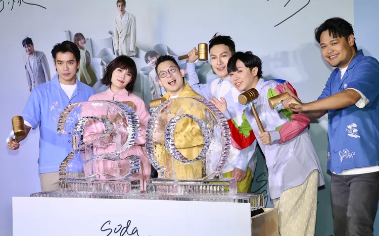 時隔9年拿回蘇打綠名字開唱，會後破冰象徵繼續前行。莊宗達攝