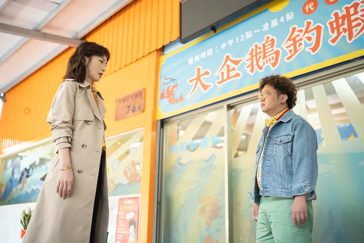 陽靚在戲裡和納豆感情微妙。台北双喜提供