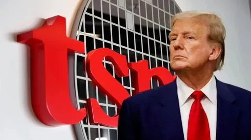 注意川普这天是否祭出关税！　法人建议投资人审慎分批布局