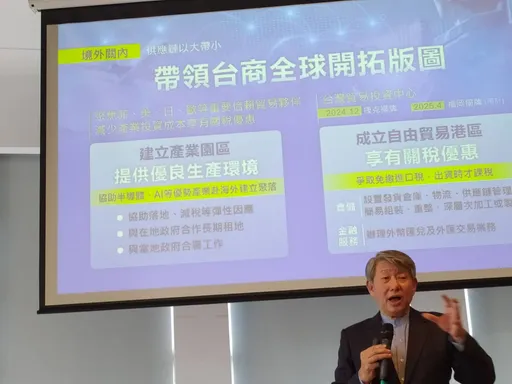 4月電價漲不漲 郭智輝:還是希望爭取國會千億補貼台電