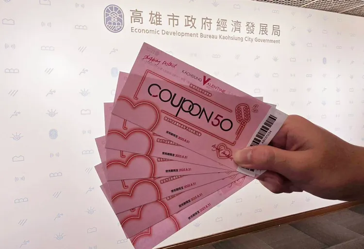 市府串聯多家餐廳、甜點店及咖啡廳等特色好店，只要憑商圈夜市優惠券消費，便能享受更多加碼優惠。經發局提供