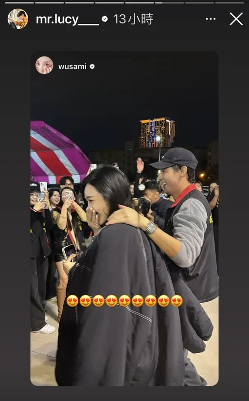 李玉璽、許允樂認愛後同框了 互動又閃又甜