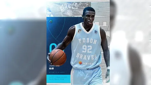 搶救戰績！富邦勇士春節開訓　找來NBA鋒線型球員