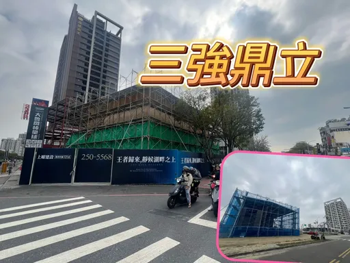 興富發上曜九份子推百億造鎮 泰嘉主打2房小宅具永久海景