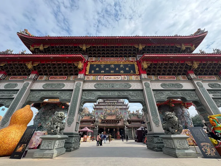 雲林北港武德宮已成為財神信仰中心。彭欣偉攝