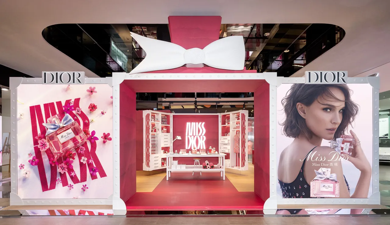 Dior MISS DIOR訂製愛戀快閃店即日起至2月16日登場。品牌提供