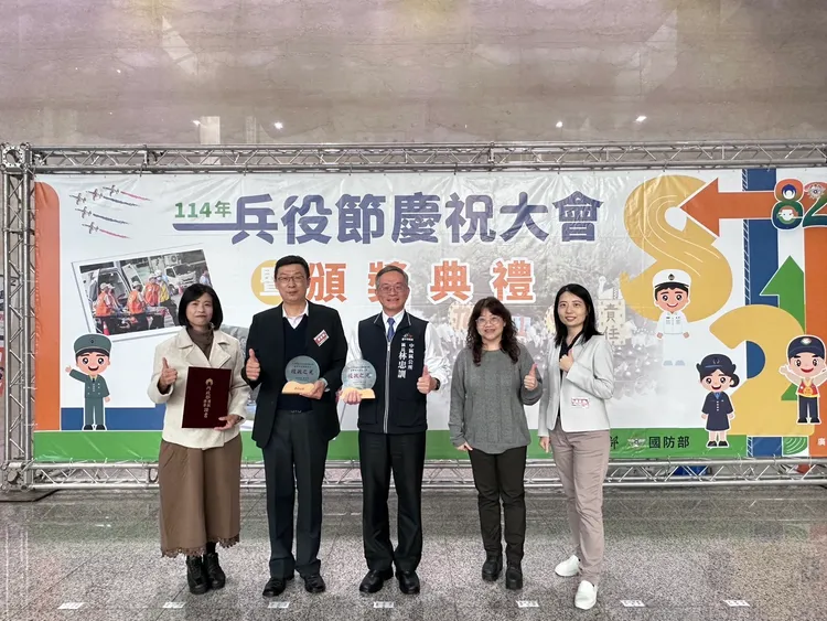 台中市民政局役政業務倍受肯定。市府提供